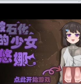 ԭTKϷ6ӡŮ-ȫ̬CGȱȫ~׿pc˫ˡ