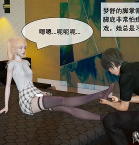 zhiaini-Ůѧ᳤-178p